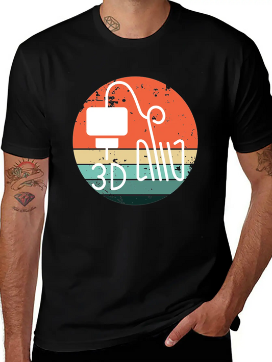 Retro Backdrop 3D Printing Machine Unisex Short Sleeve Soft Cotton T-Shirt – Casual Everyday Wear