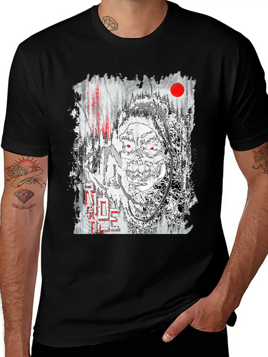 Ride Or Die Unisex Short Sleeve Soft Cotton T-Shirt – Casual Everyday Wear