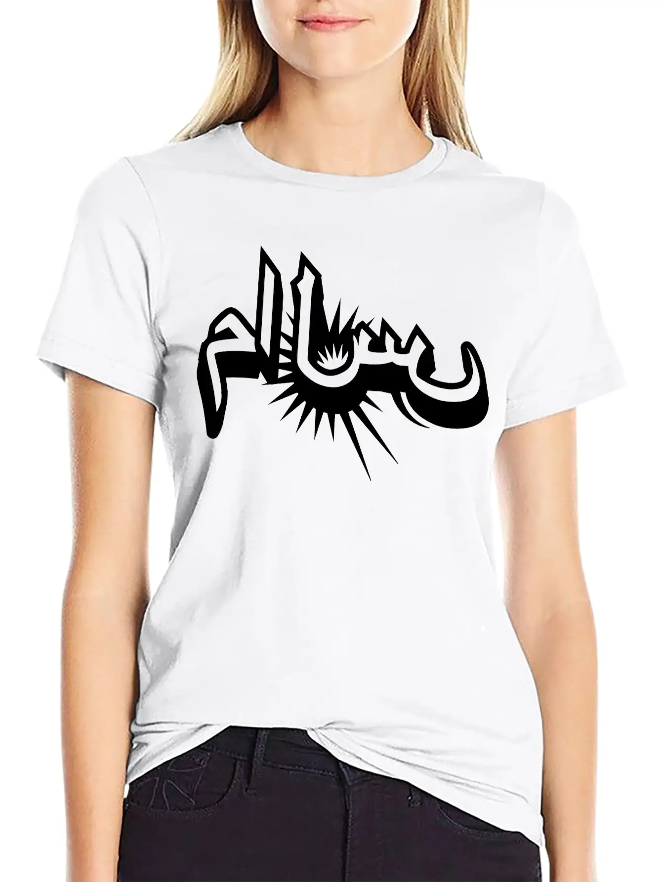 Salam Graffiti Stylish Everyday T-Shirt – Unisex Basic Cotton Tee