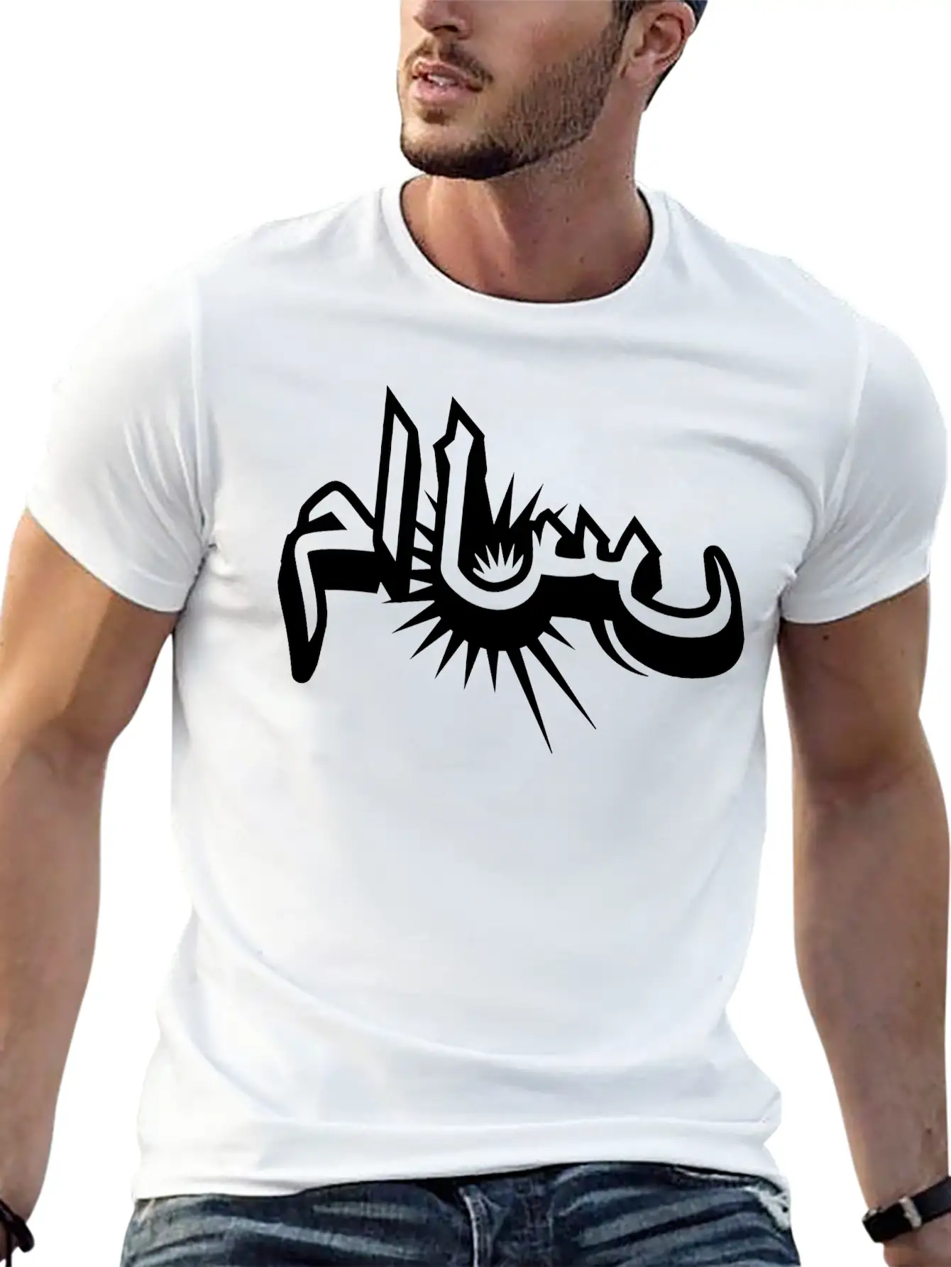 Salam Graffiti Stylish Everyday T-Shirt – Unisex Basic Cotton Tee