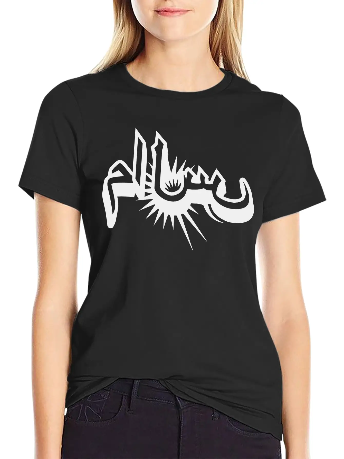 Salam Graffiti Stylish Everyday T-Shirt – Unisex Basic Cotton Tee