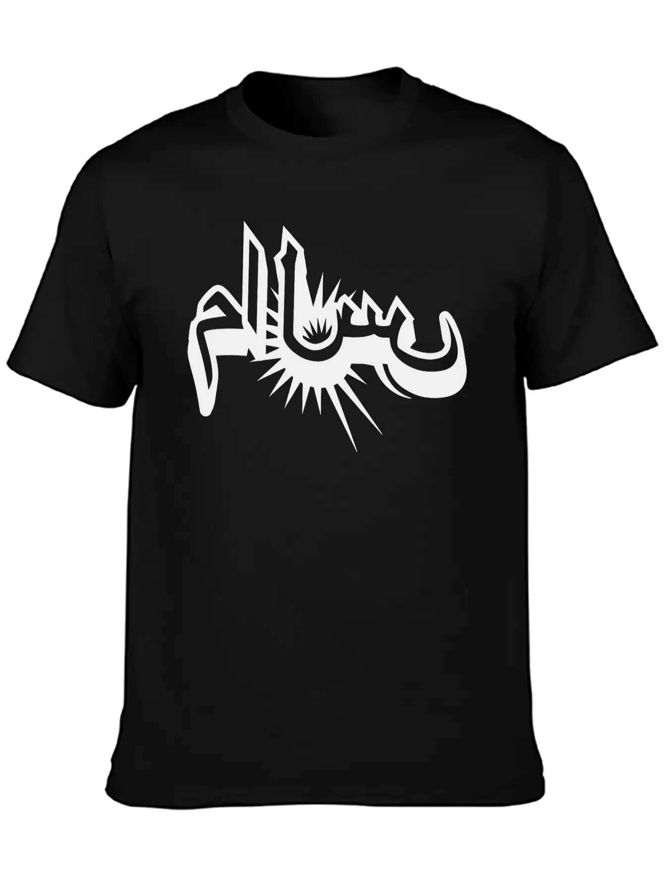 Salam Graffiti Stylish Everyday T-Shirt – Unisex Basic Cotton Tee