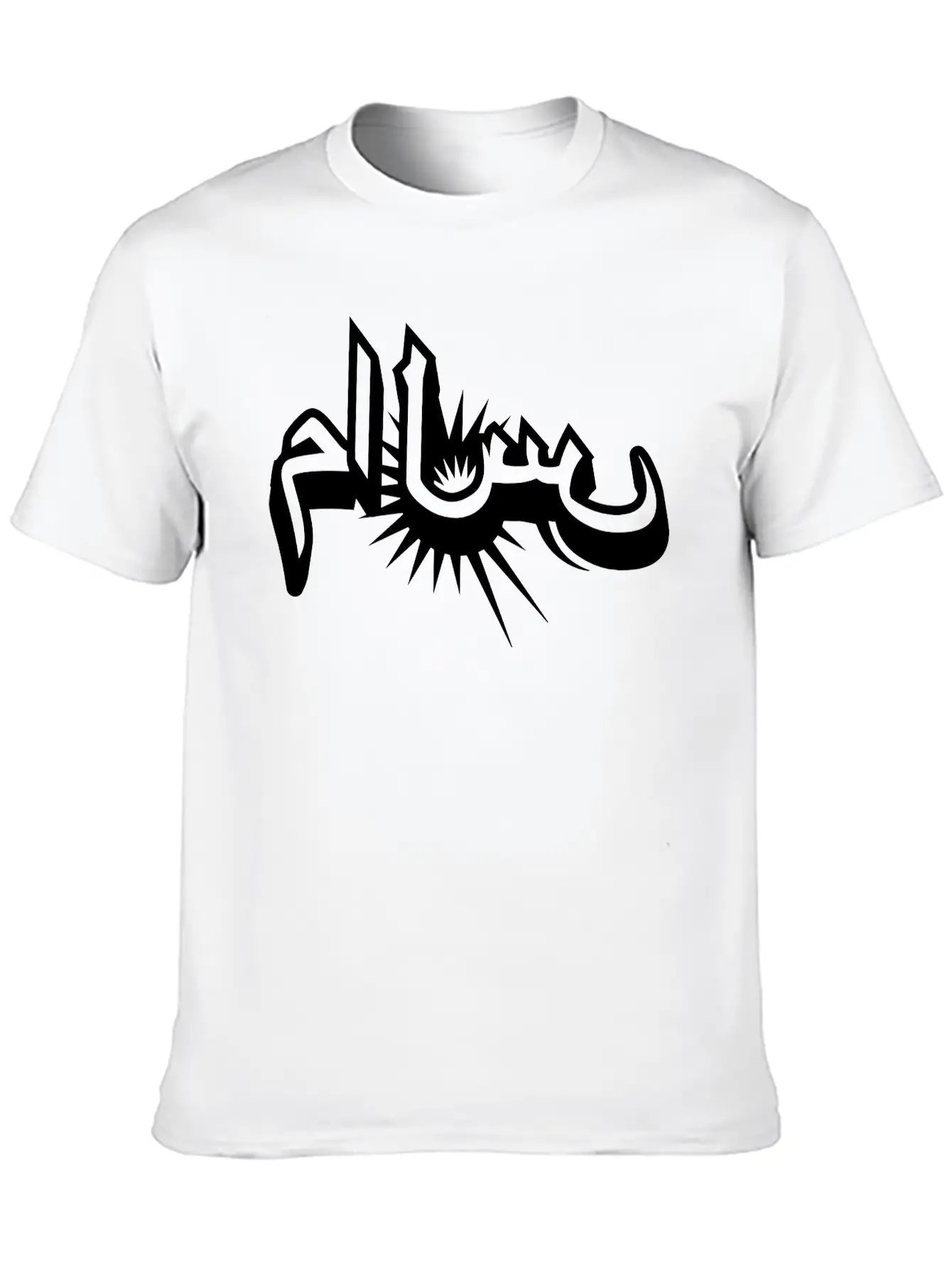 Salam Graffiti Stylish Everyday T-Shirt – Unisex Basic Cotton Tee
