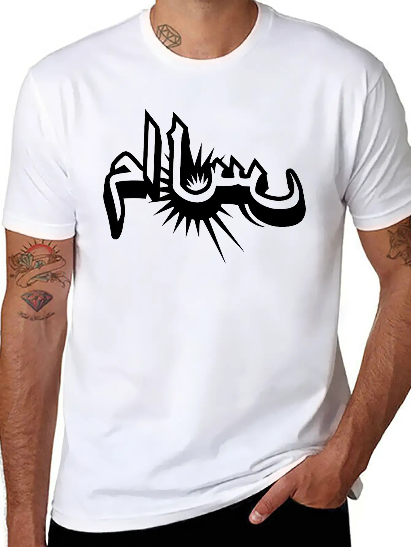Salam Graffiti Stylish Everyday T-Shirt – Unisex Basic Cotton Tee