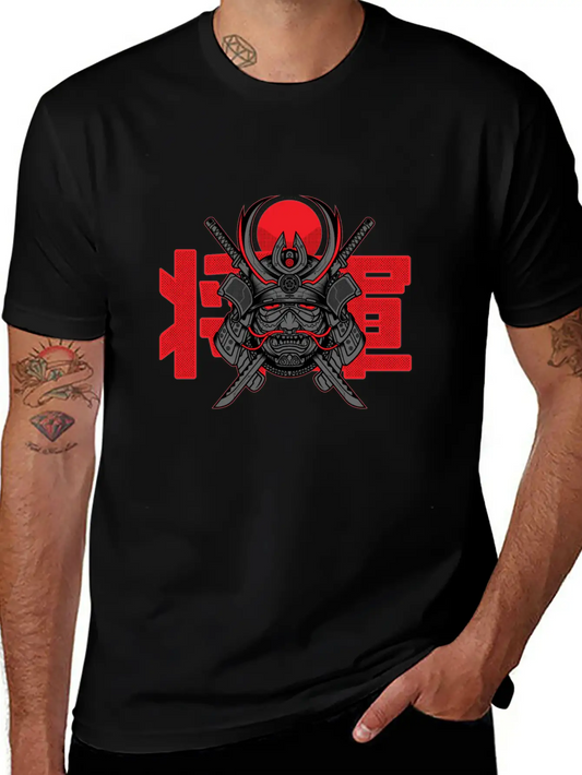 Samurai Shogun Stylish Everyday T-Shirt – Unisex Basic Cotton Tee