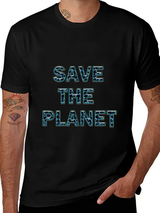 Save The Planet Stylish Everyday T-Shirt – Unisex Basic Cotton Tee