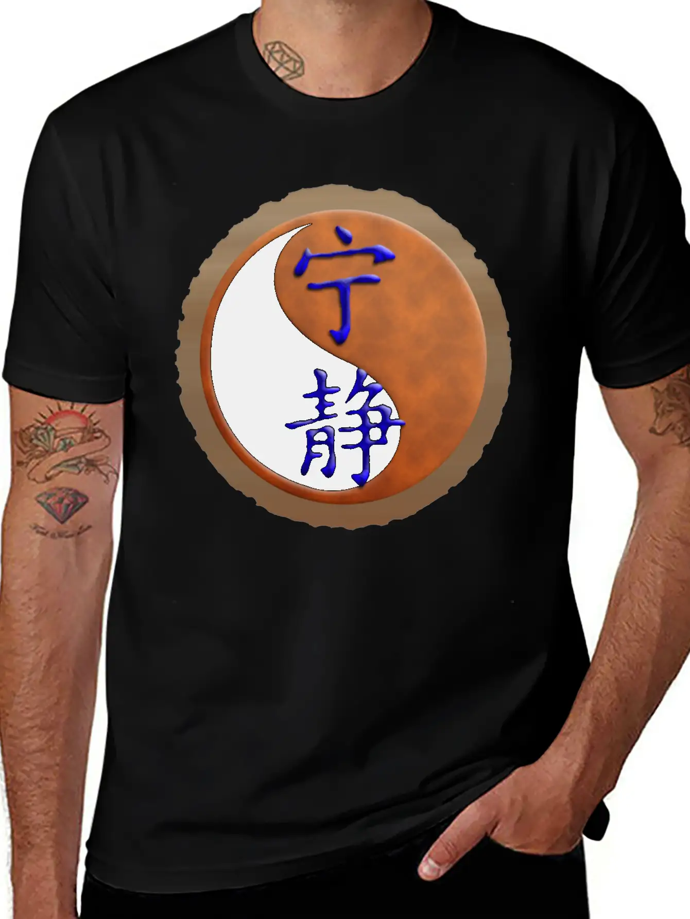 Serenity Unisex Short Sleeve Soft Cotton T-Shirt – Casual Everyday Wear