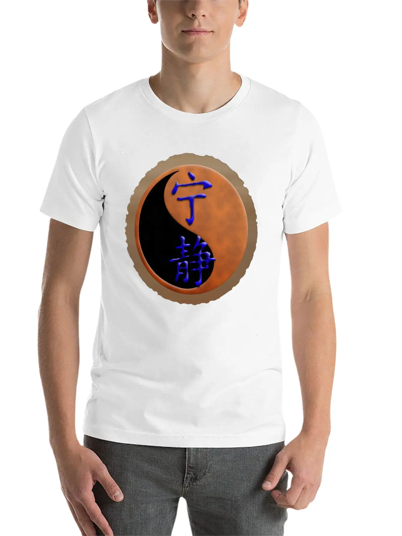 Serenity Unisex Short Sleeve Soft Cotton T-Shirt – Casual Everyday Wear