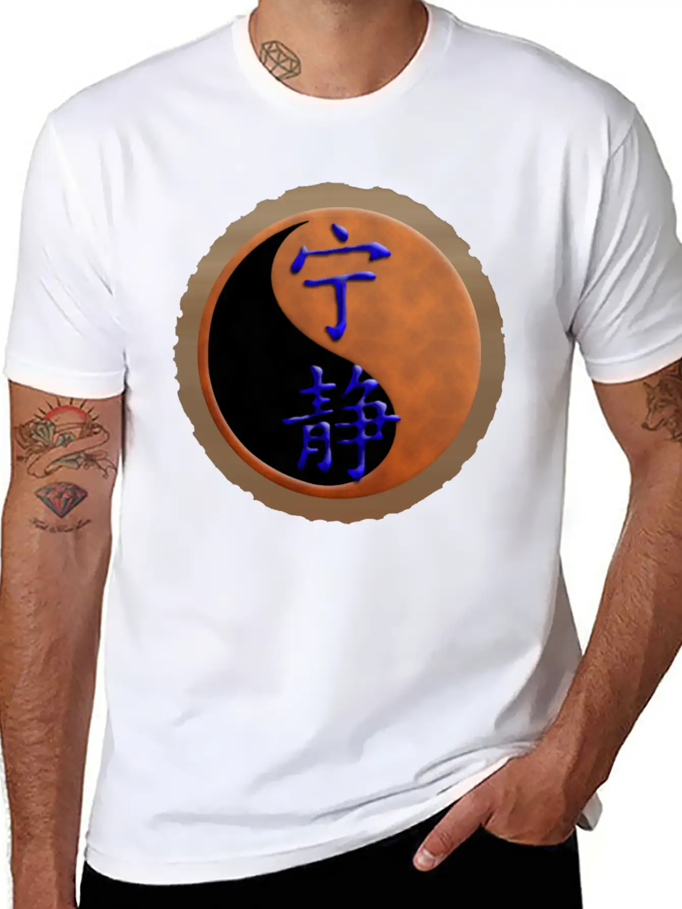 Serenity Unisex Short Sleeve Soft Cotton T-Shirt – Casual Everyday Wear