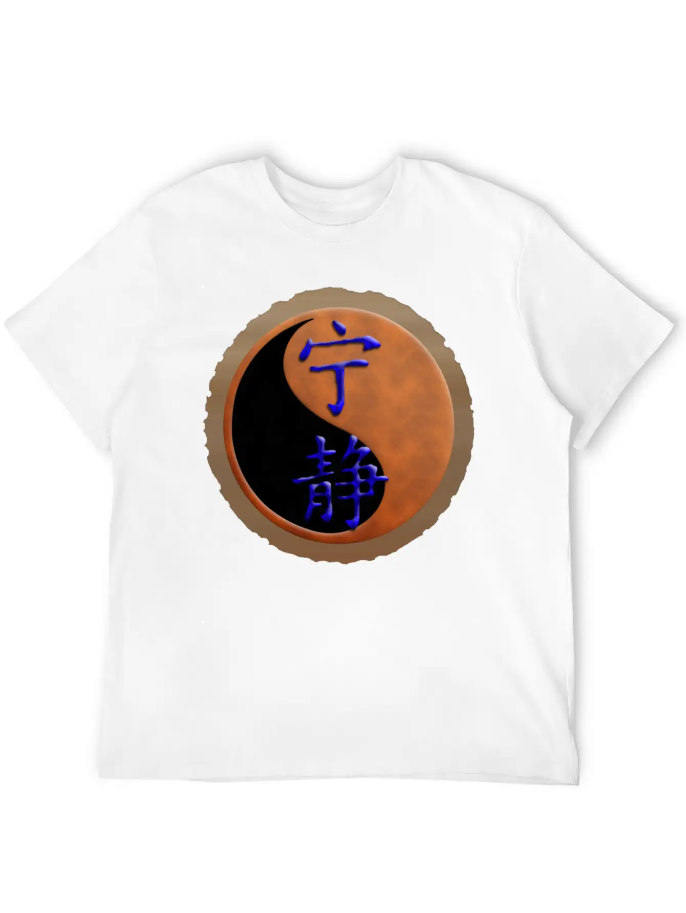 Serenity Unisex Short Sleeve Soft Cotton T-Shirt – Casual Everyday Wear
