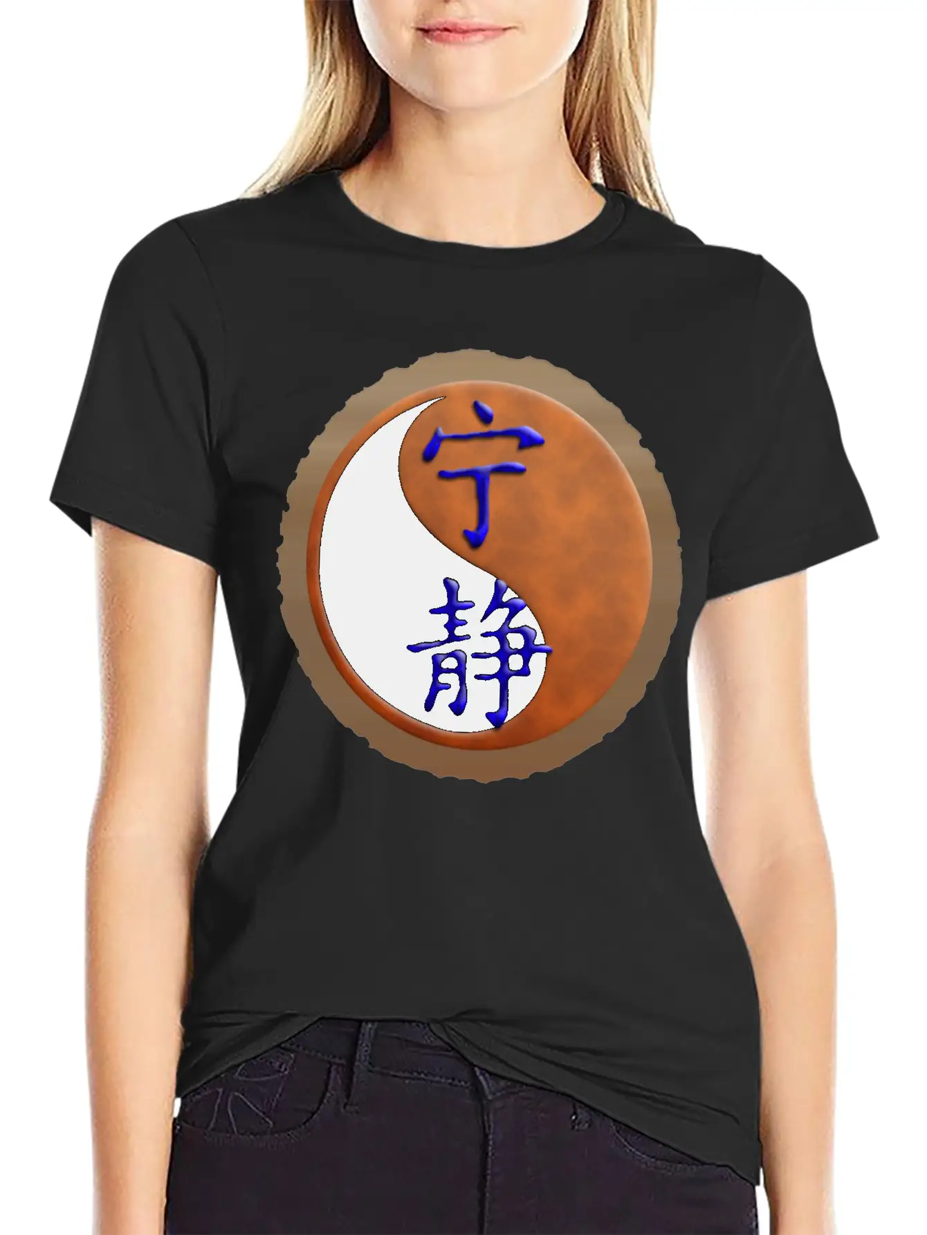 Serenity Unisex Short Sleeve Soft Cotton T-Shirt – Casual Everyday Wear