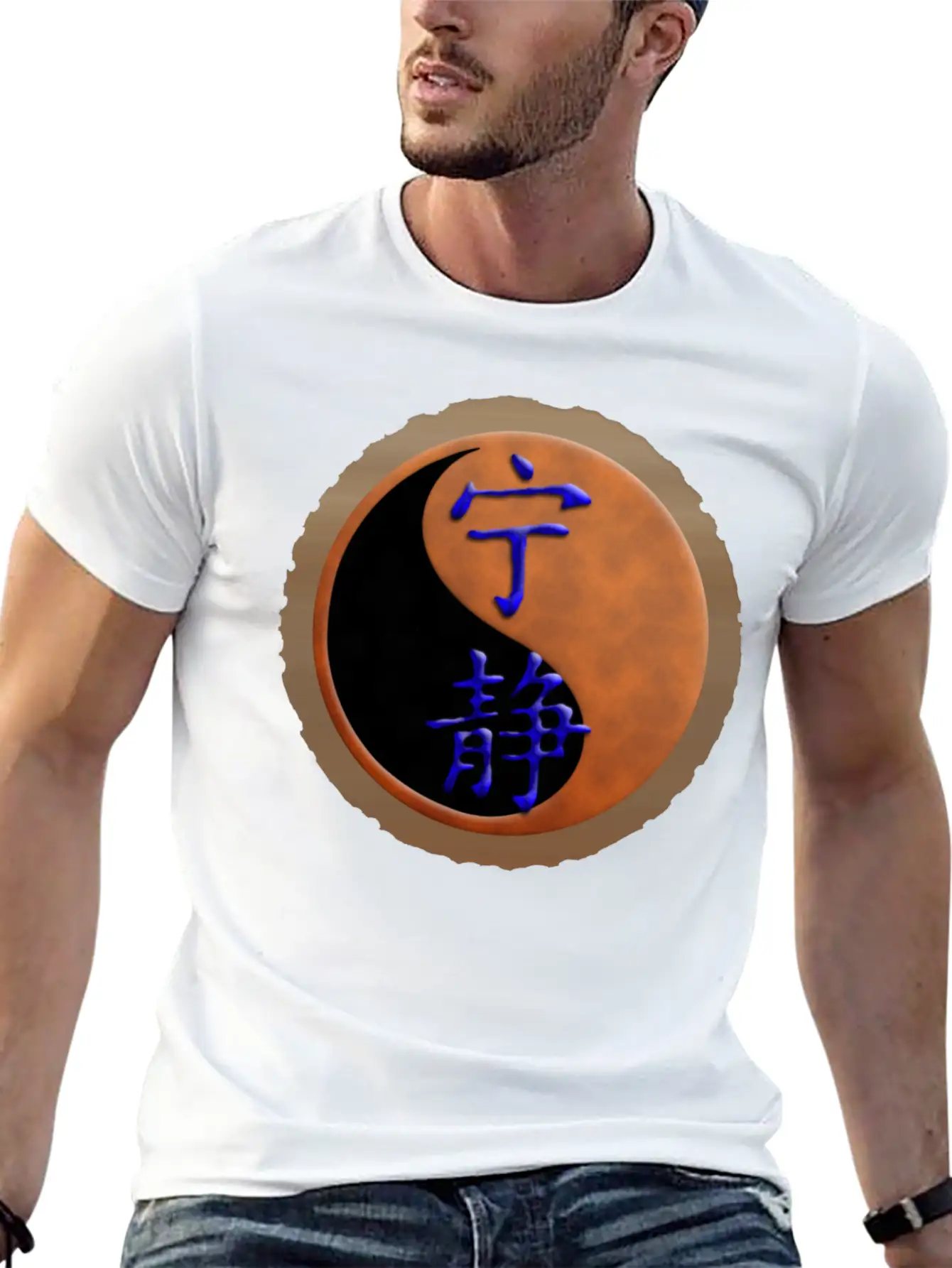 Serenity Unisex Short Sleeve Soft Cotton T-Shirt – Casual Everyday Wear