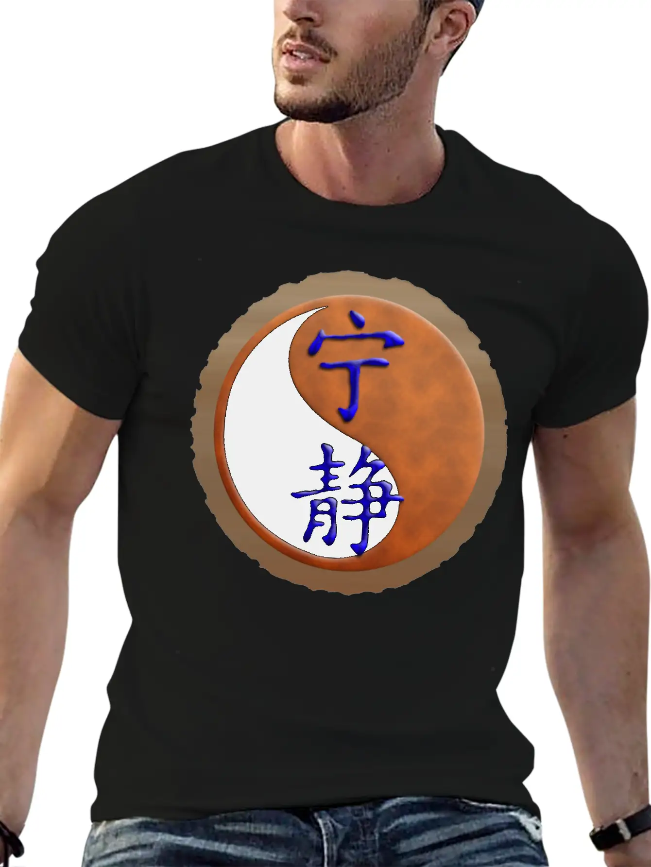Serenity Unisex Short Sleeve Soft Cotton T-Shirt – Casual Everyday Wear