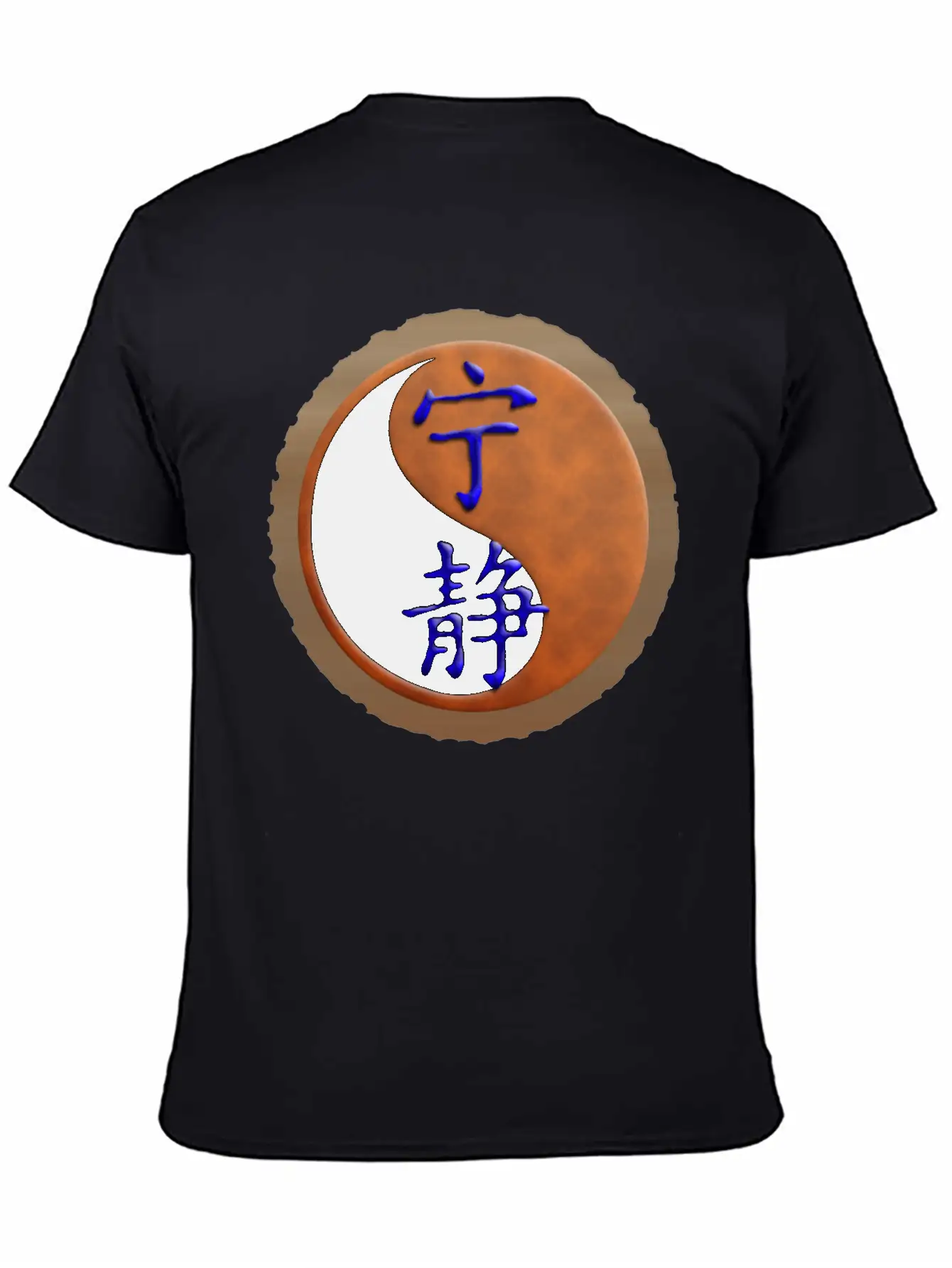 Serenity Unisex Short Sleeve Soft Cotton T-Shirt – Casual Everyday Wear