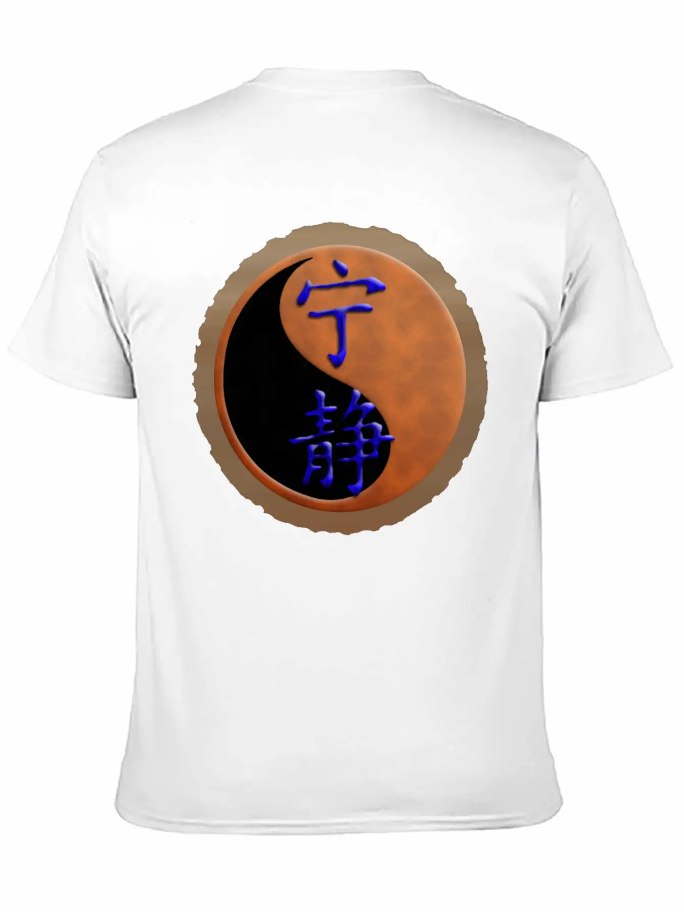 Serenity Unisex Short Sleeve Soft Cotton T-Shirt – Casual Everyday Wear