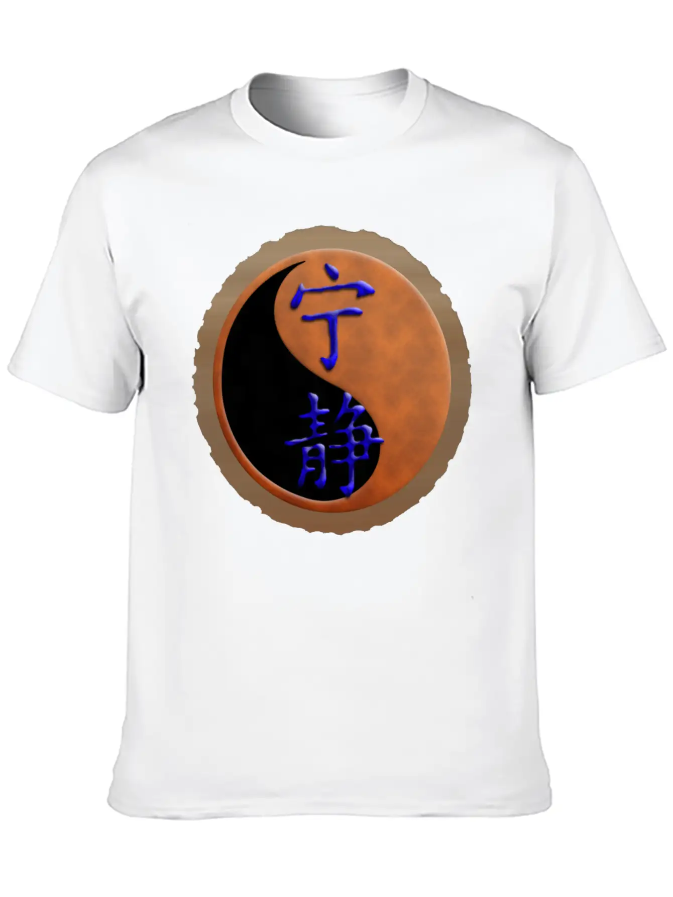 Serenity Unisex Short Sleeve Soft Cotton T-Shirt – Casual Everyday Wear