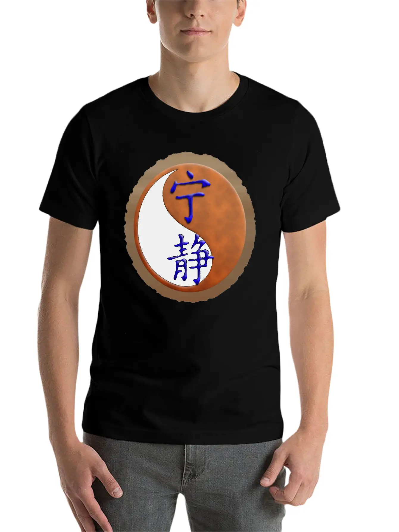 Serenity Unisex Short Sleeve Soft Cotton T-Shirt – Casual Everyday Wear