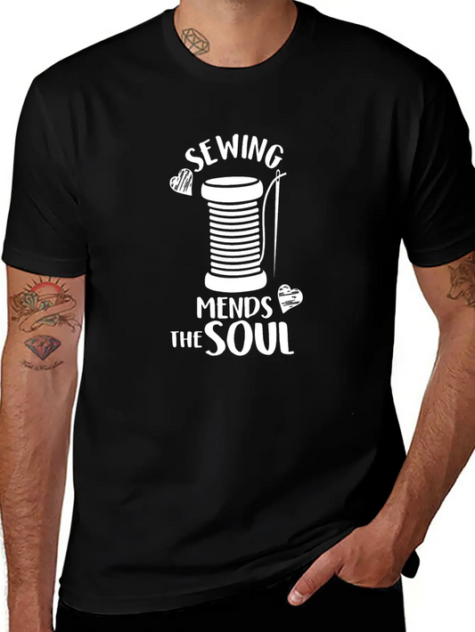 SEWING MENDS THE SOUL Stylish Everyday T-Shirt – Unisex Basic Cotton Tee