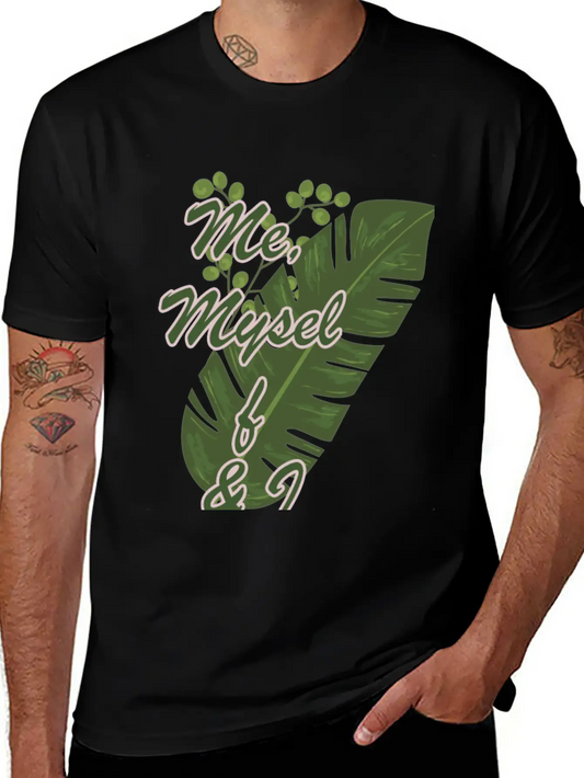 Single But Not Alone Gift Idea Stylish Everyday T-Shirt – Unisex Basic Cotton Tee