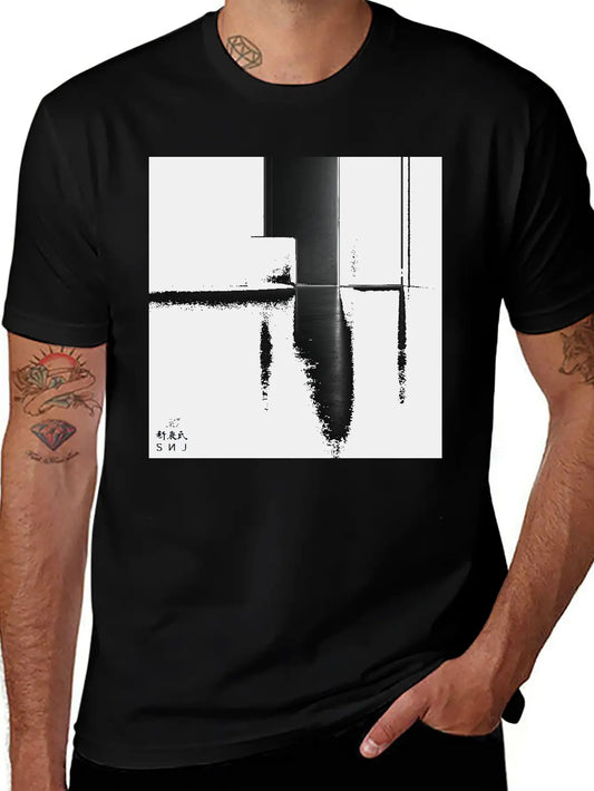 SNJ - Lighting Plan - Cross Stylish Everyday T-Shirt – Unisex Basic Cotton Tee