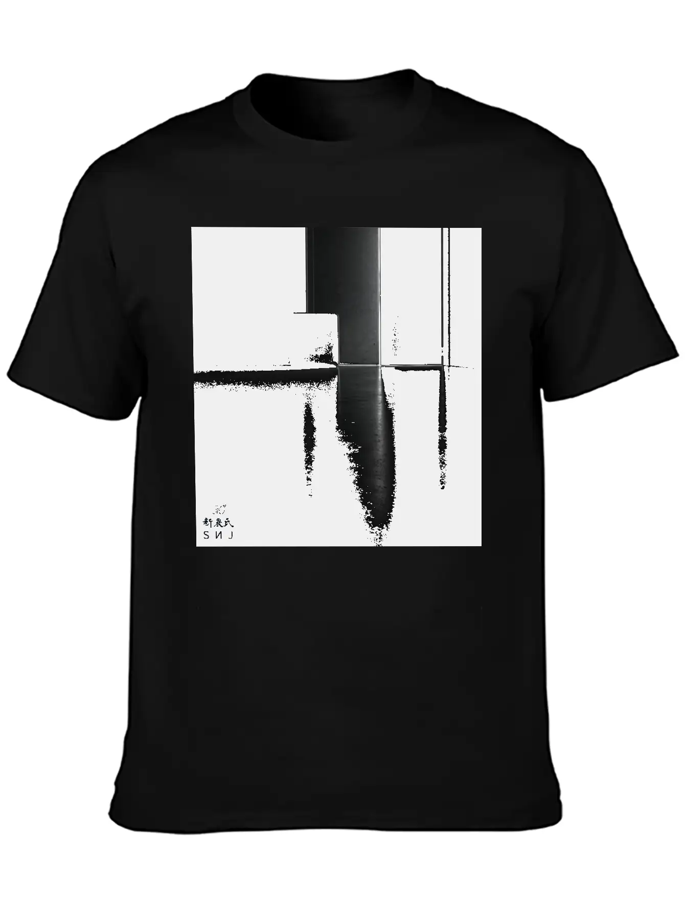 SNJ - Lighting Plan - Cross Stylish Everyday T-Shirt – Unisex Basic Cotton Tee