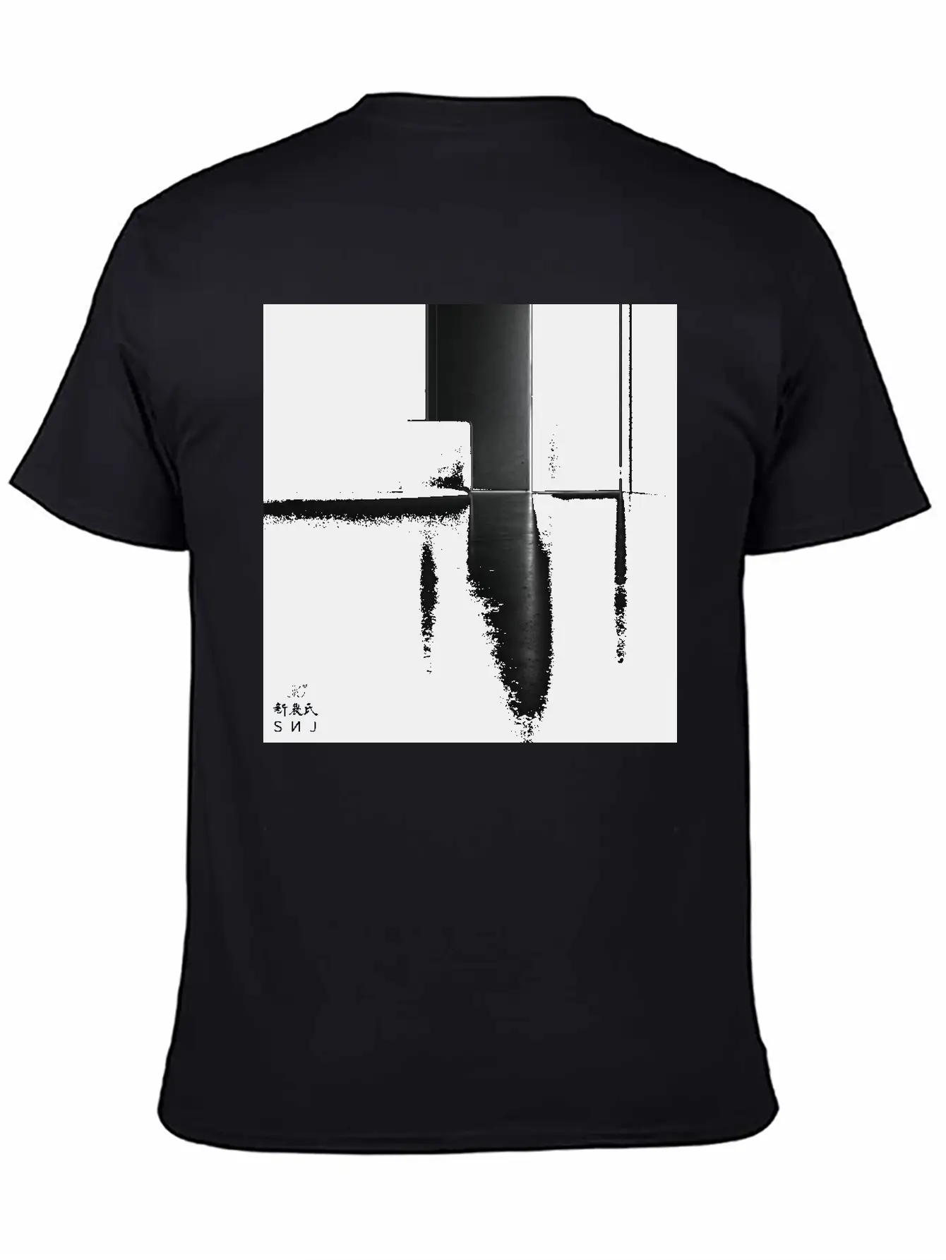 SNJ - Lighting Plan - Cross Stylish Everyday T-Shirt – Unisex Basic Cotton Tee