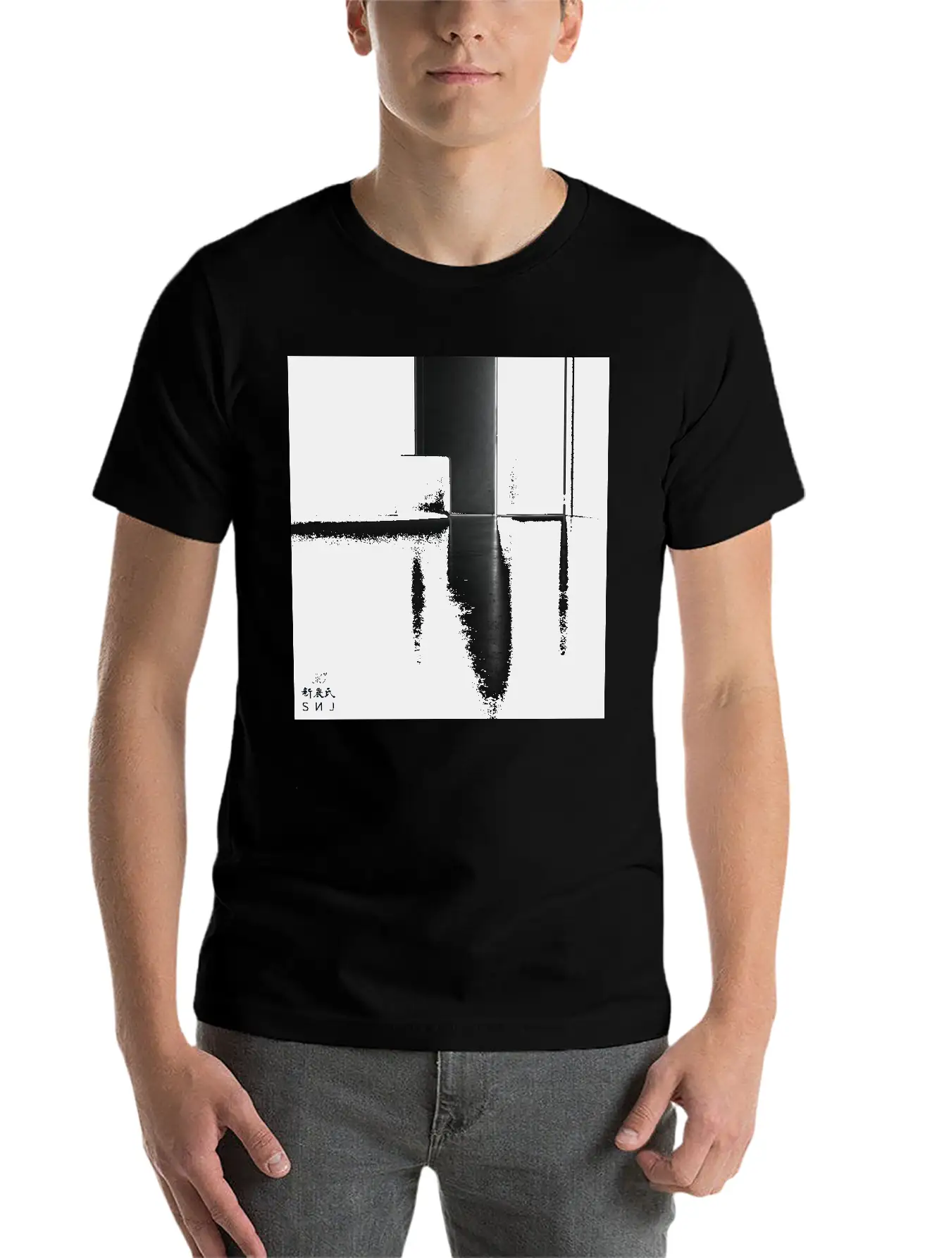 SNJ - Lighting Plan - Cross Stylish Everyday T-Shirt – Unisex Basic Cotton Tee