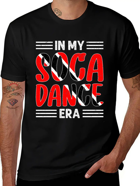 Soca Dance Trinidad Tobago Unisex Short Sleeve Soft Cotton T-Shirt – Casual Everyday Wear