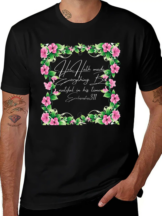 Soulful Inspiration Unisex Short Sleeve Soft Cotton T-Shirt – Casual Everyday Wear
