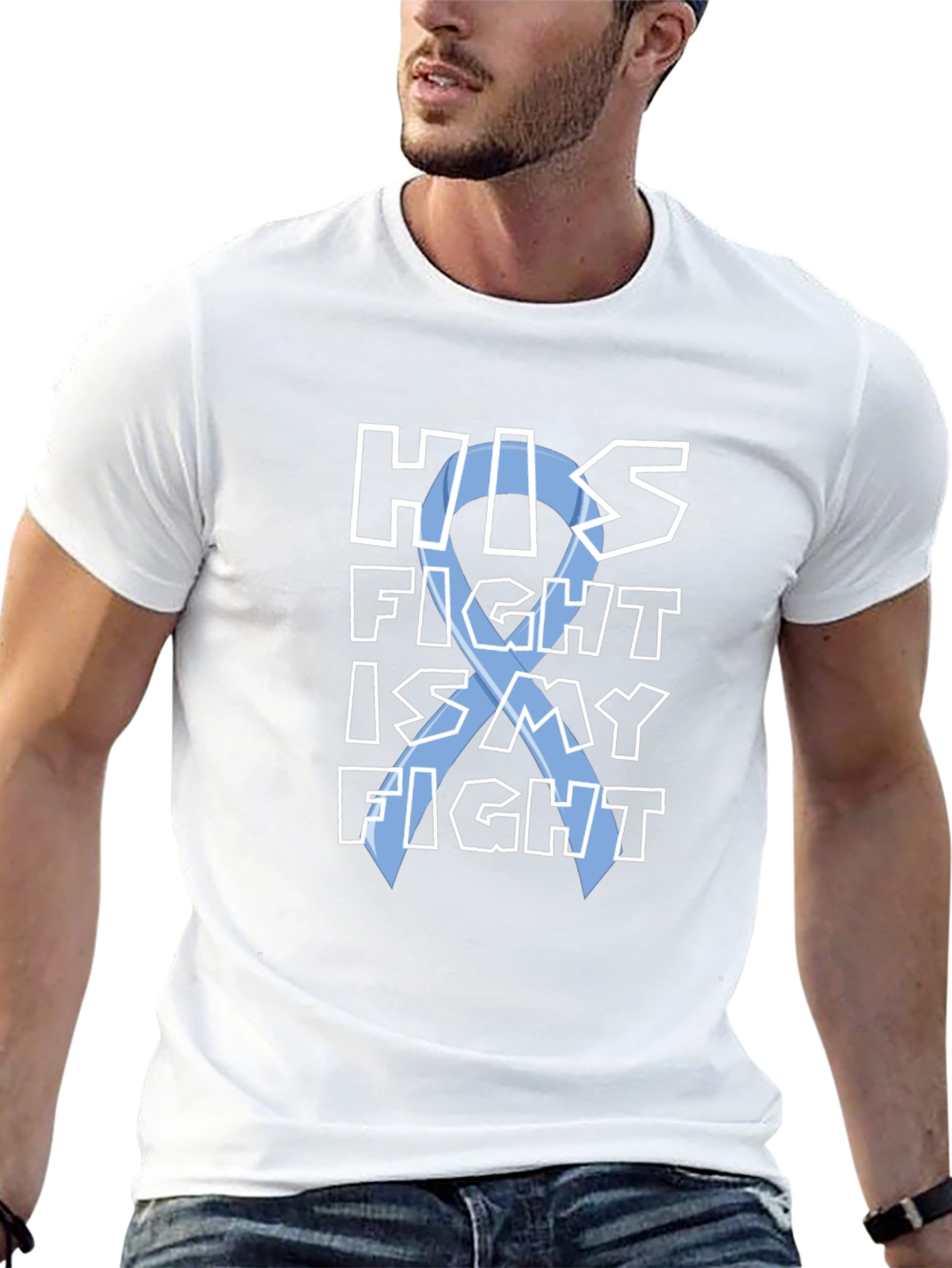 His Fight Is My Fight T-Shirt - Black