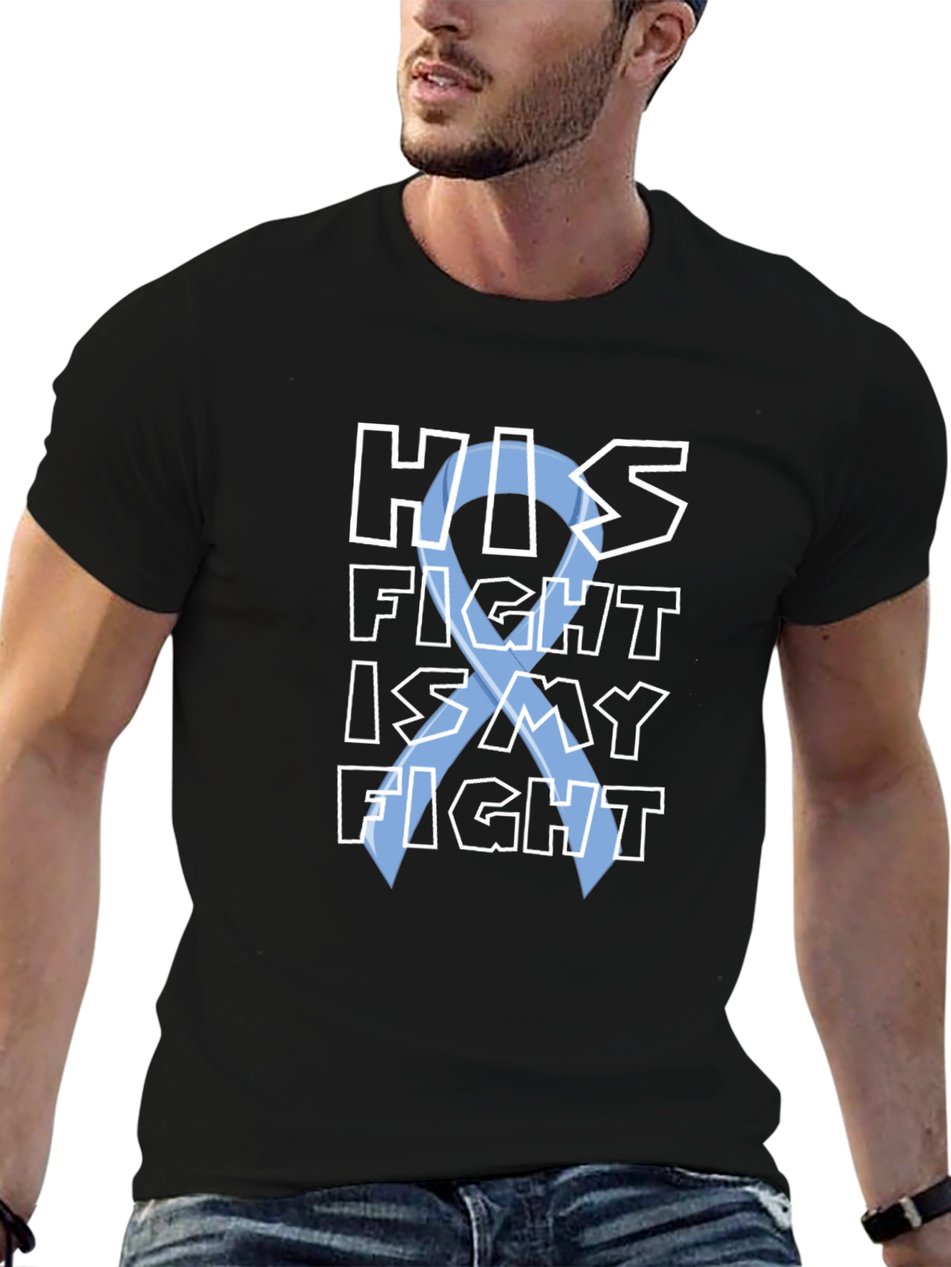 His Fight Is My Fight T-Shirt - Black