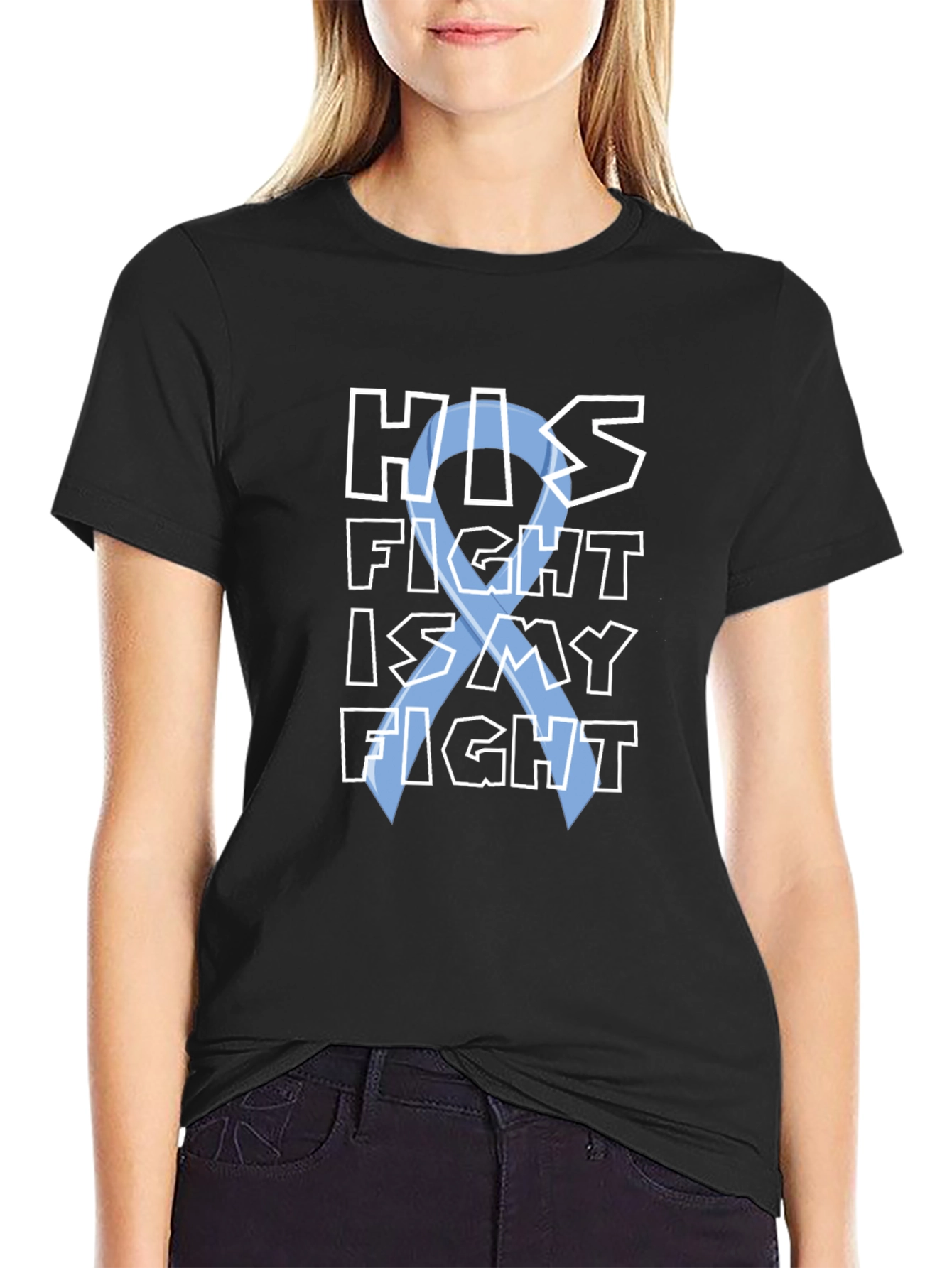 His Fight Is My Fight T-Shirt - Black