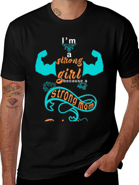 Strong Girl By A Strong Mom Timeless Short Sleeve Tee – Comfy And Minimalist Design