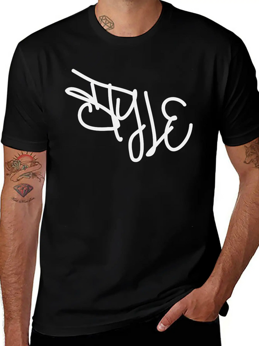 Style Unisex Short Sleeve Soft Cotton T-Shirt – Casual Everyday Wear