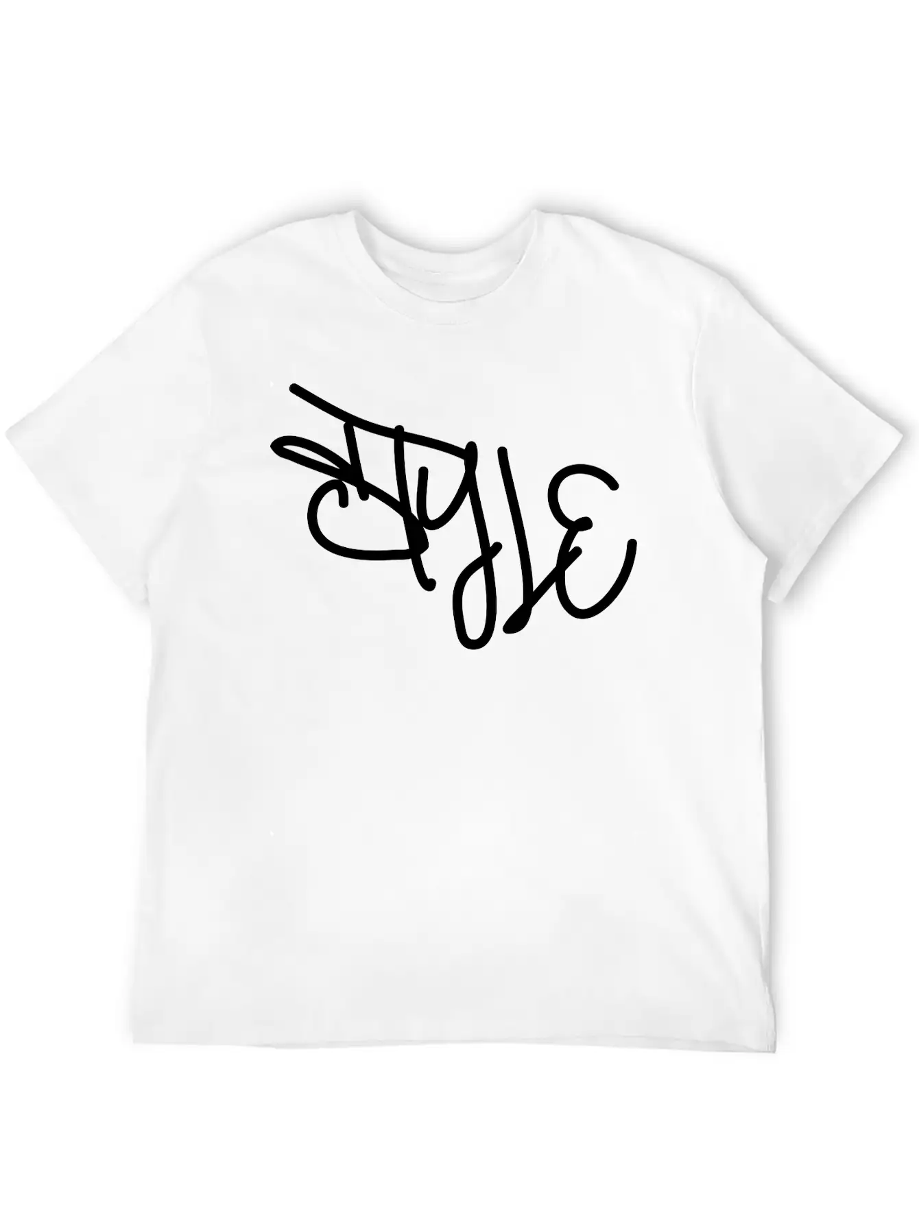Style Unisex Short Sleeve Soft Cotton T-Shirt – Casual Everyday Wear