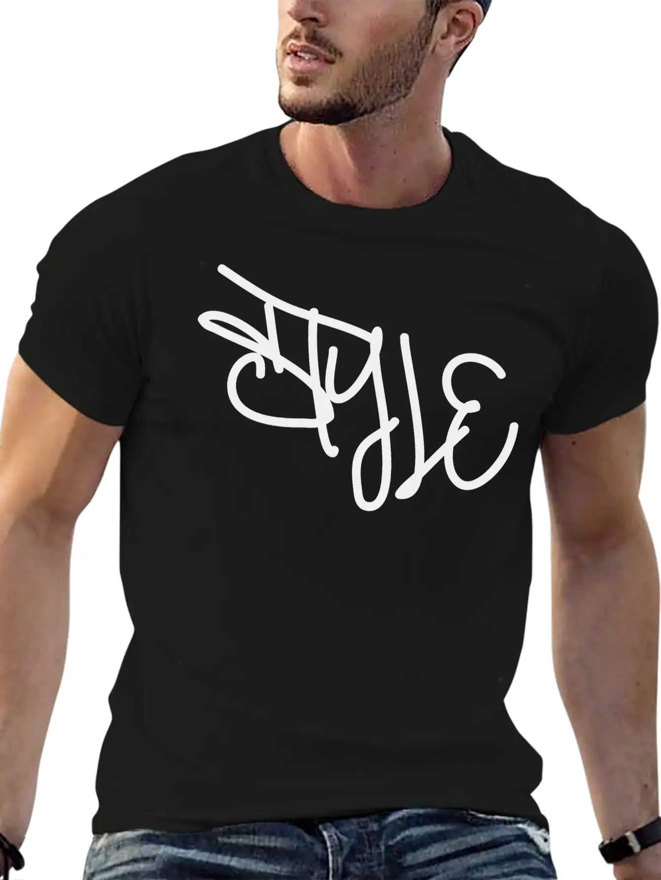 Style Unisex Short Sleeve Soft Cotton T-Shirt – Casual Everyday Wear