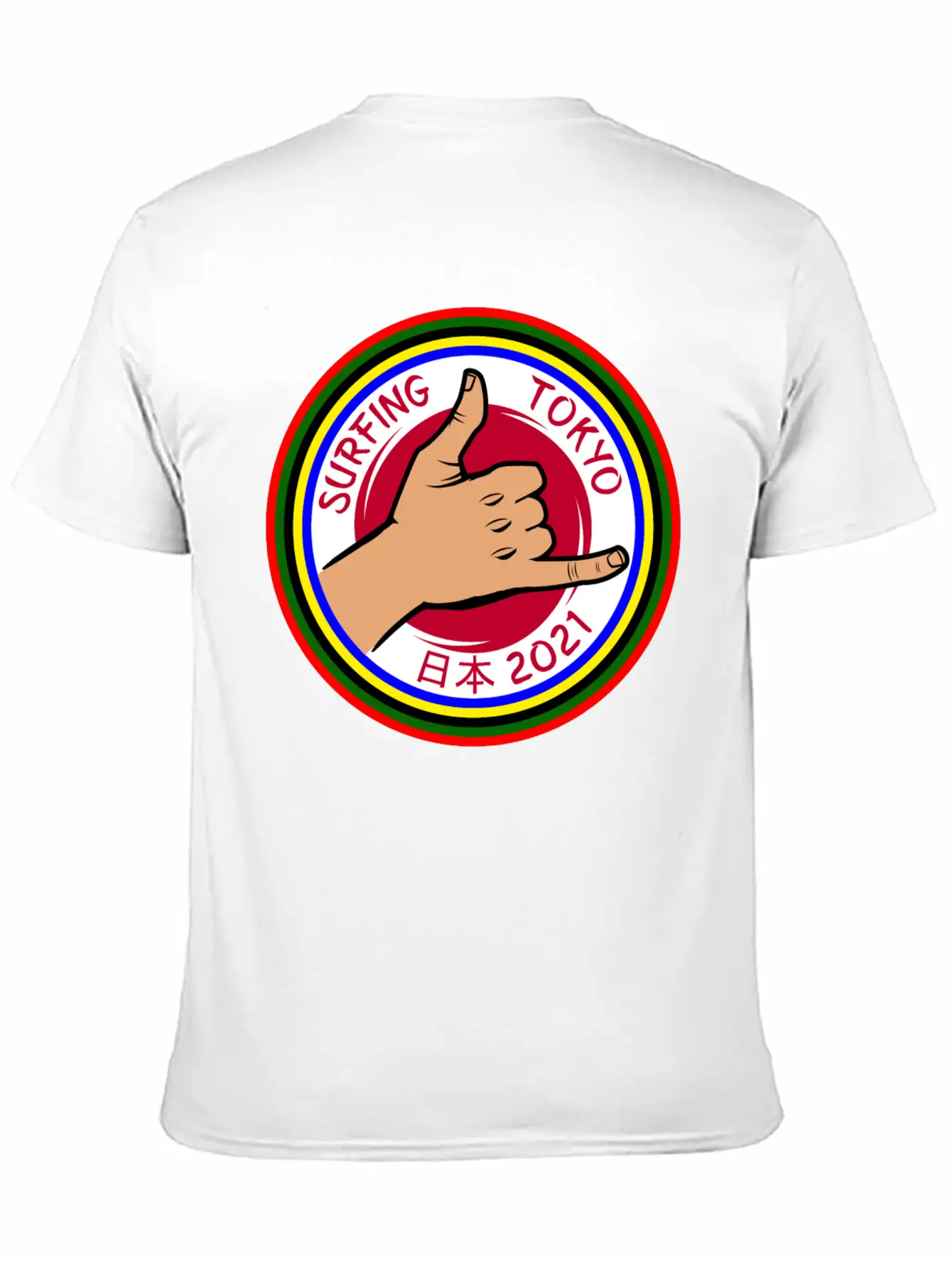 Surfing Comfortable Minimalist Graphic Tee – Summer Style Essential