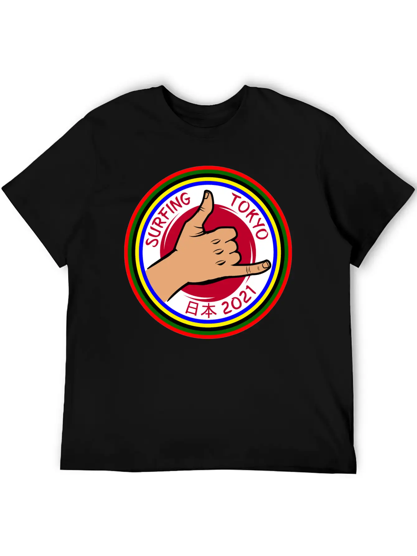 Surfing Comfortable Minimalist Graphic Tee – Summer Style Essential