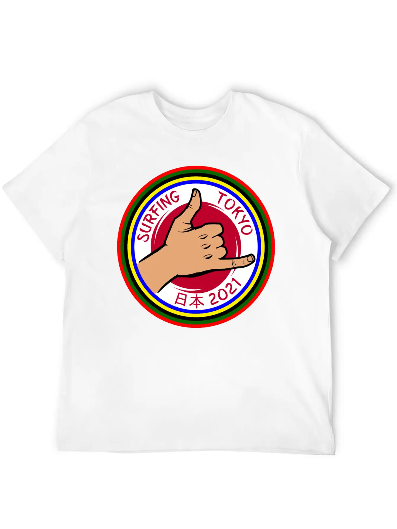 Surfing Comfortable Minimalist Graphic Tee – Summer Style Essential
