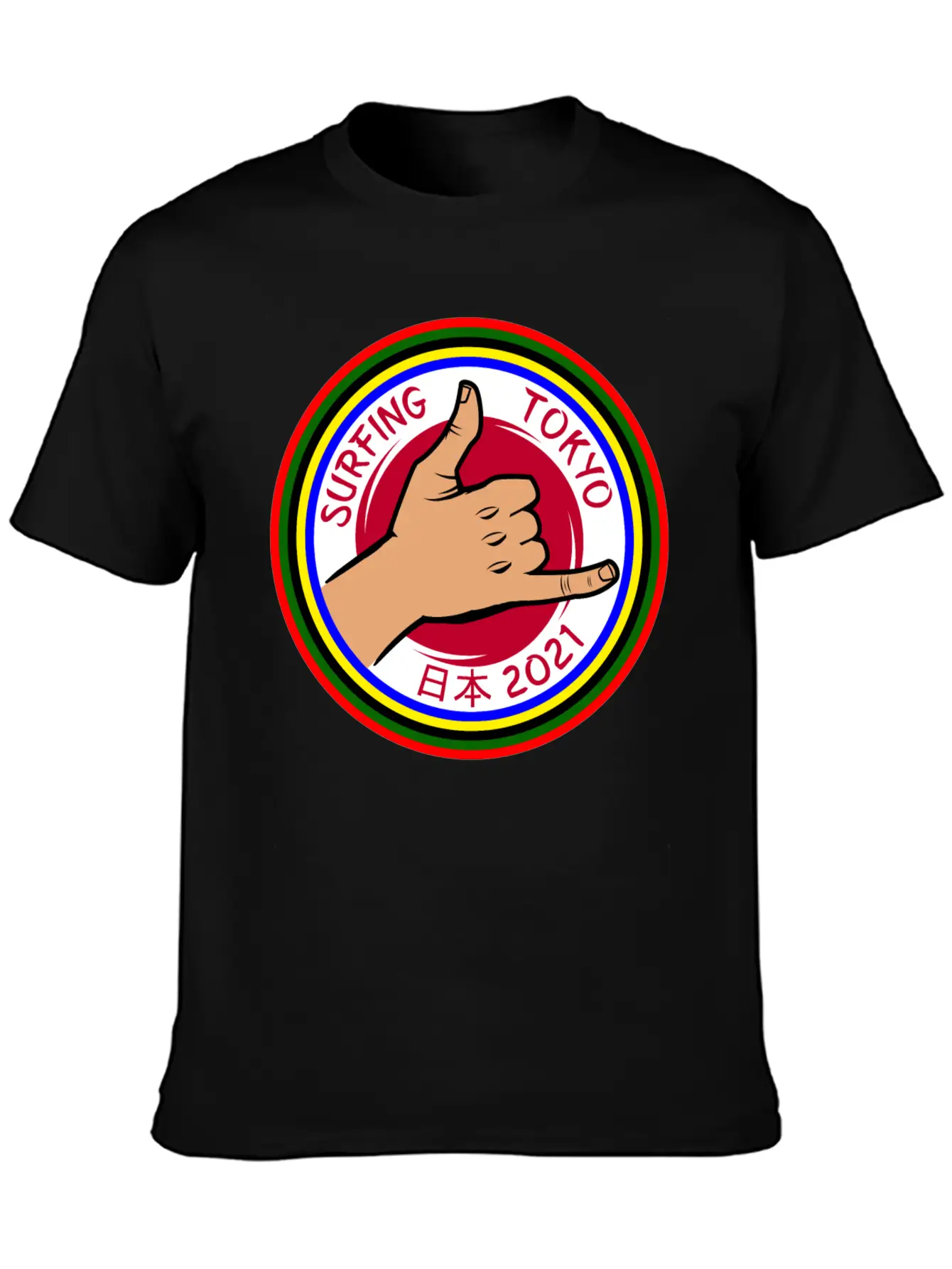 Surfing Comfortable Minimalist Graphic Tee – Summer Style Essential