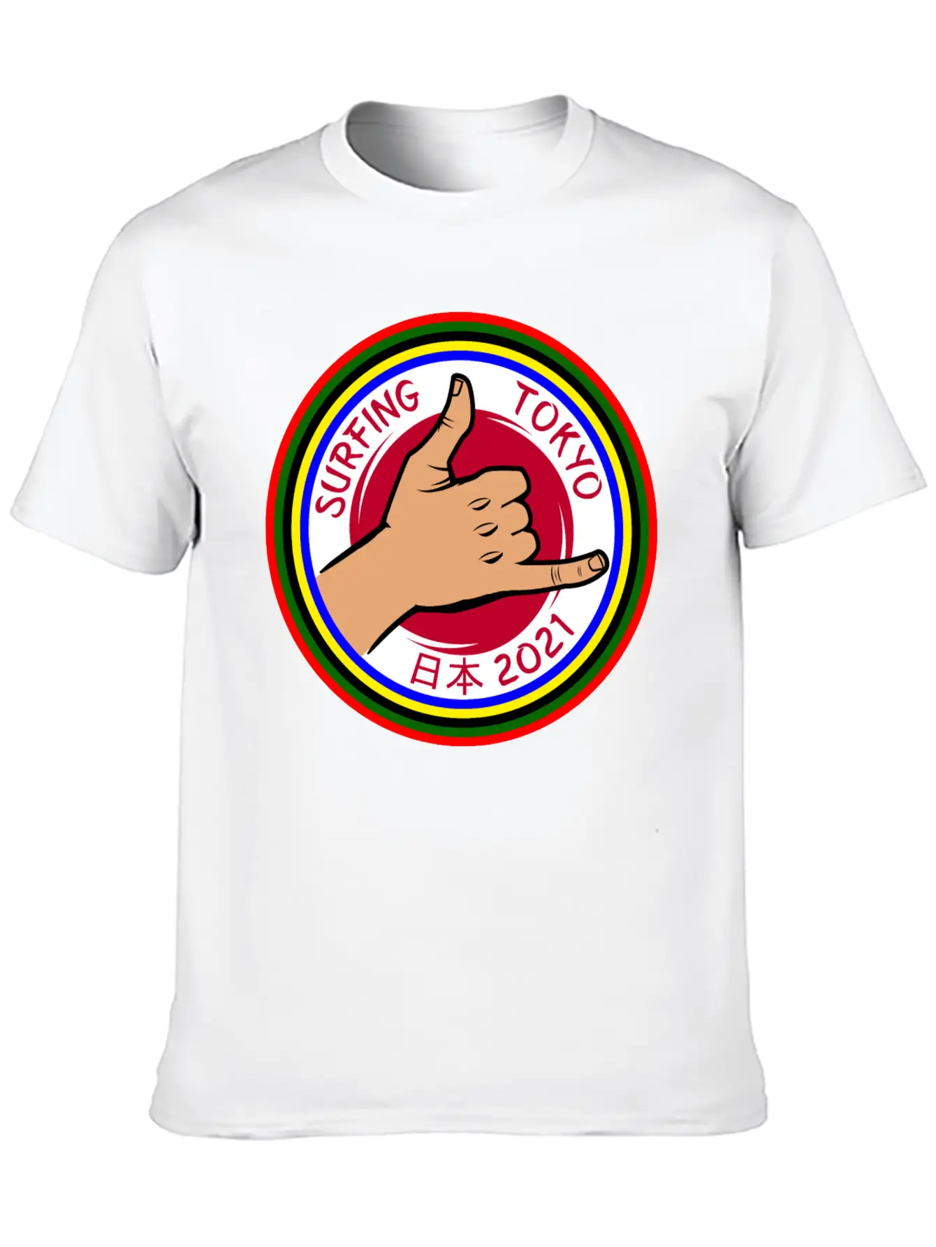 Surfing Comfortable Minimalist Graphic Tee – Summer Style Essential