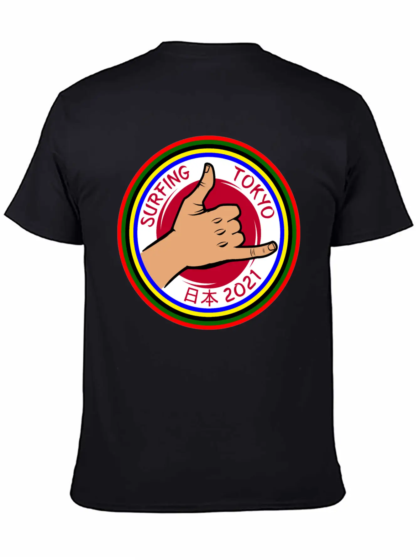 Surfing Comfortable Minimalist Graphic Tee – Summer Style Essential