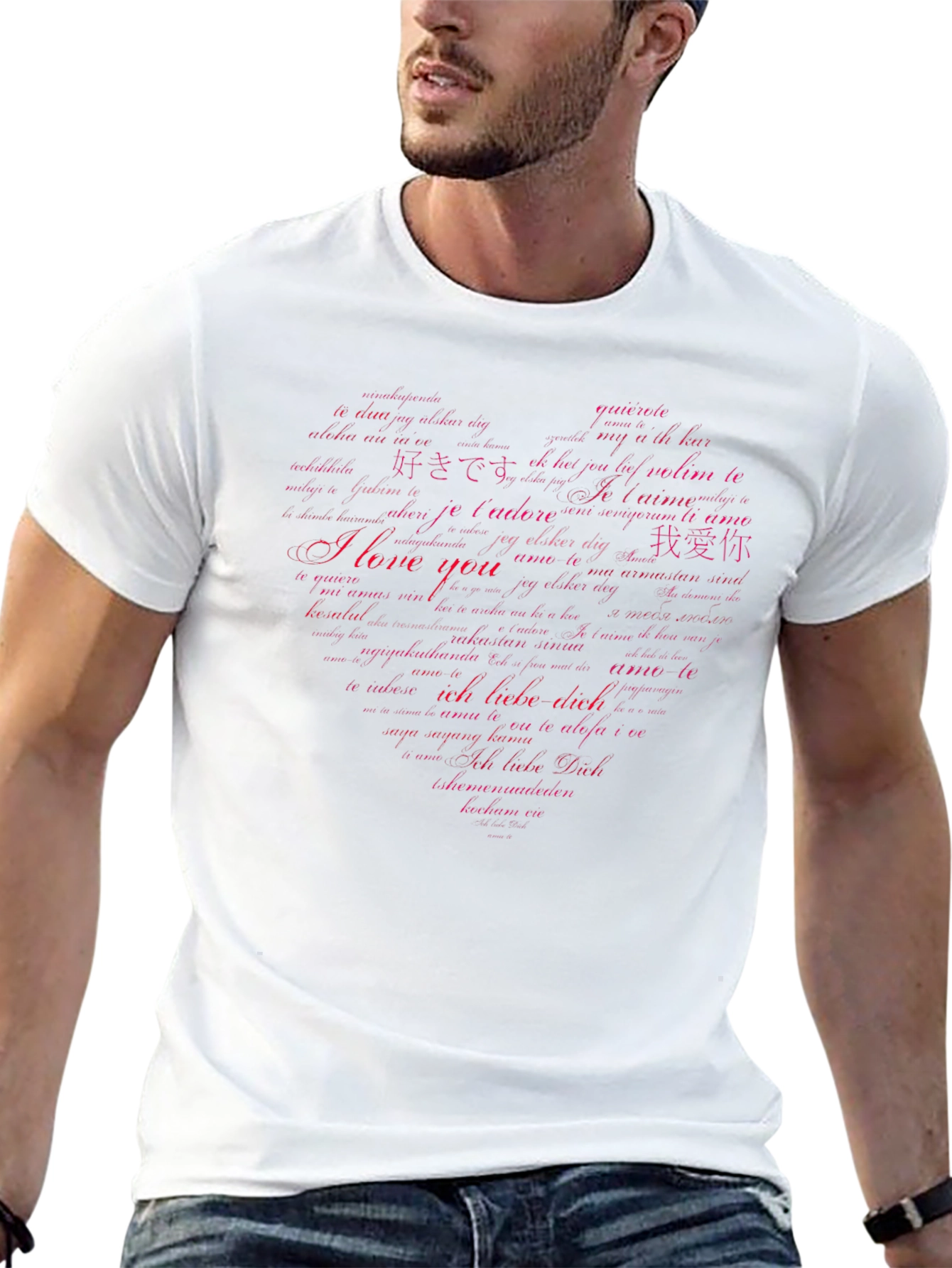 I Love You Languages Black T-Shirt