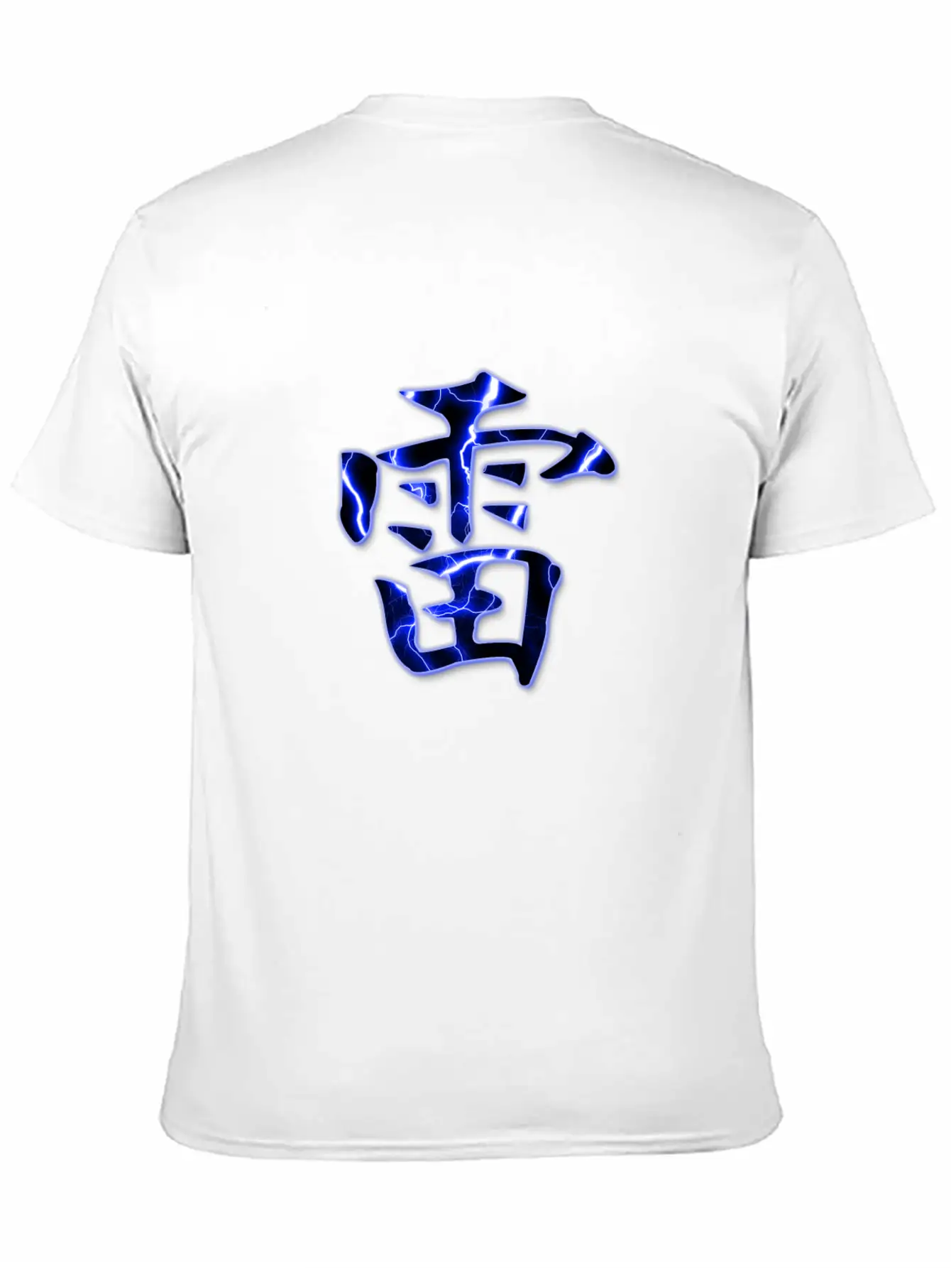 Thunder Unisex Casual T-Shirt – Clean Design For Daily Comfort