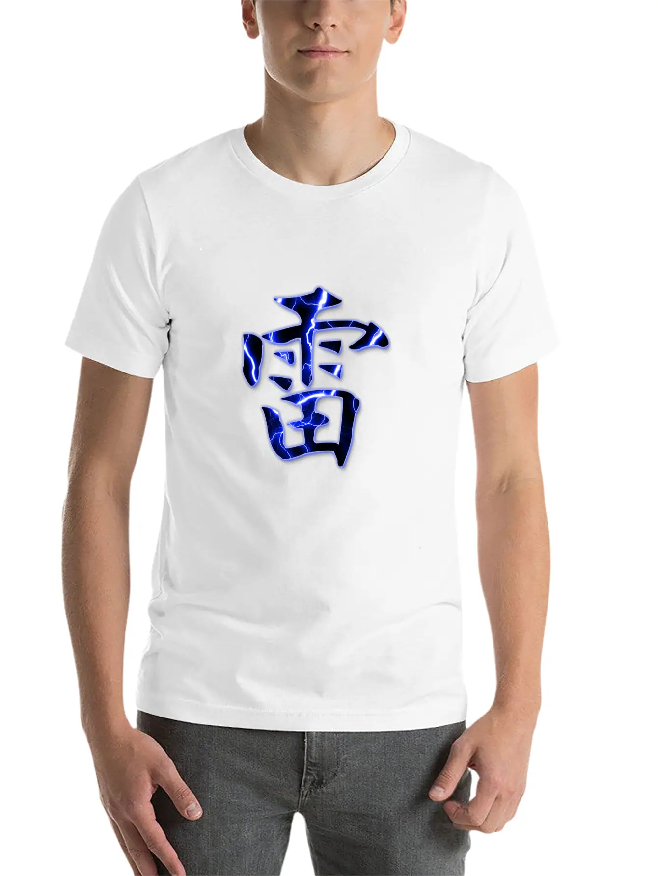 Thunder Unisex Casual T-Shirt – Clean Design For Daily Comfort