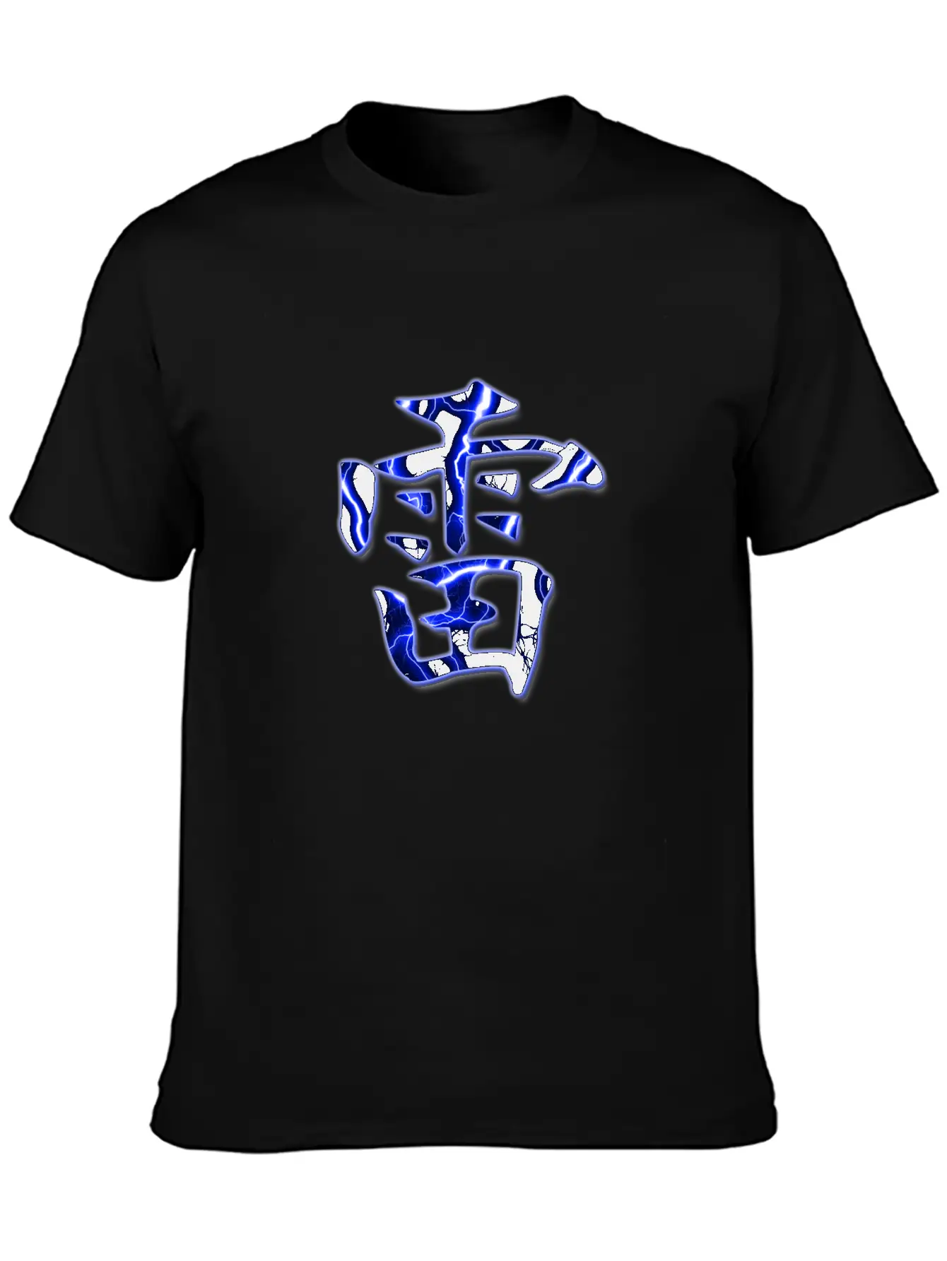Thunder Unisex Casual T-Shirt – Clean Design For Daily Comfort