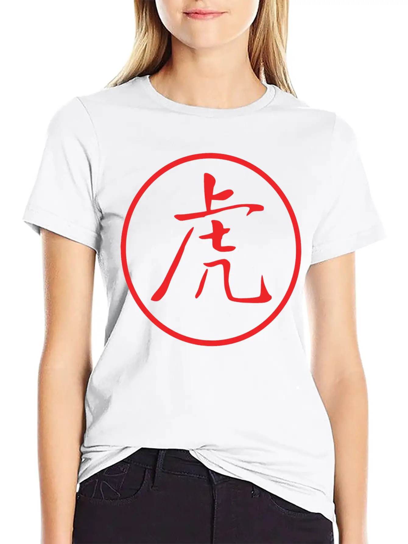 Tiger Chinese Calligraphy Timeless Short Sleeve Tee – Comfy And Minimalist Design