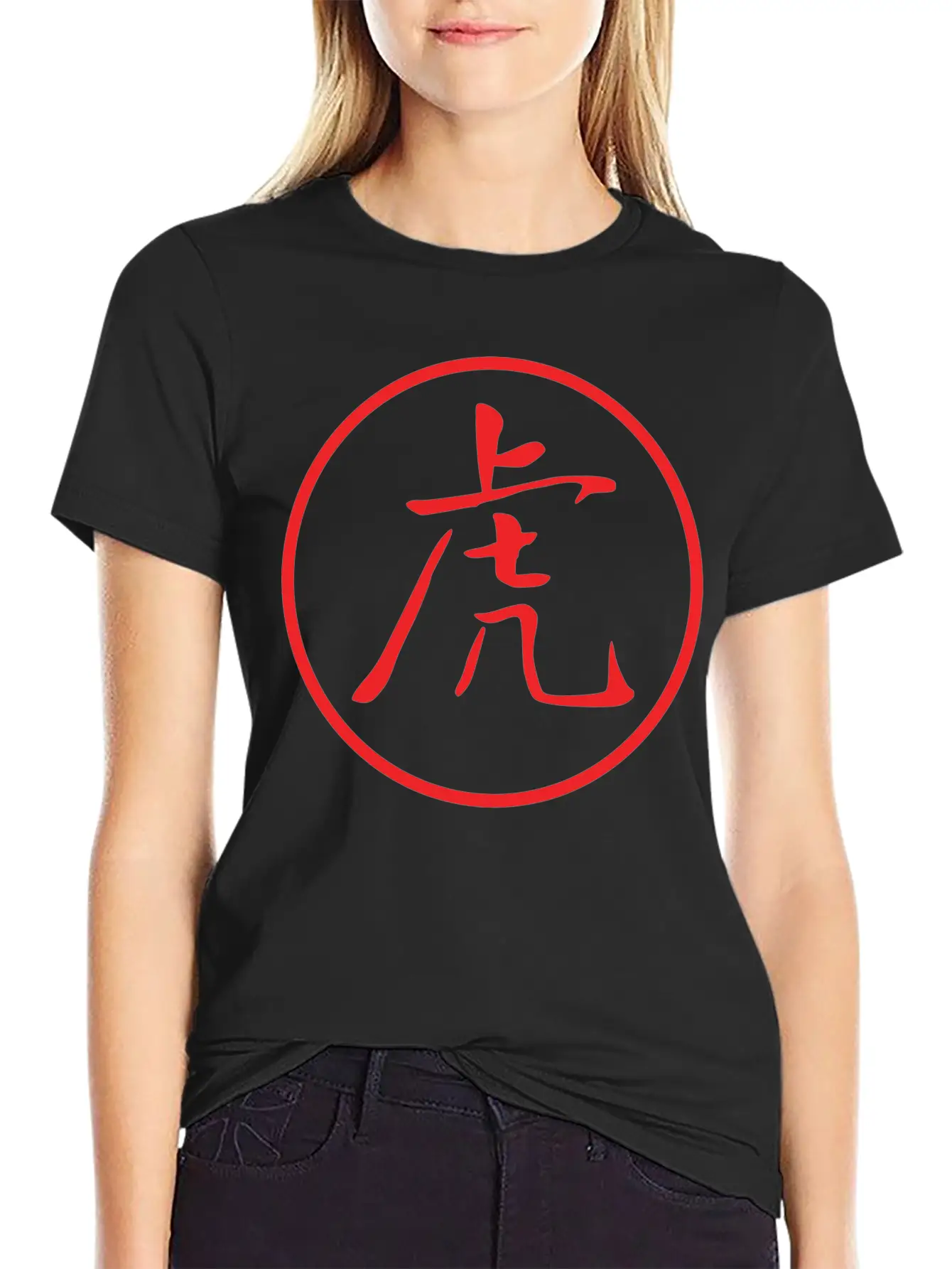 Tiger Chinese Calligraphy Timeless Short Sleeve Tee – Comfy And Minimalist Design