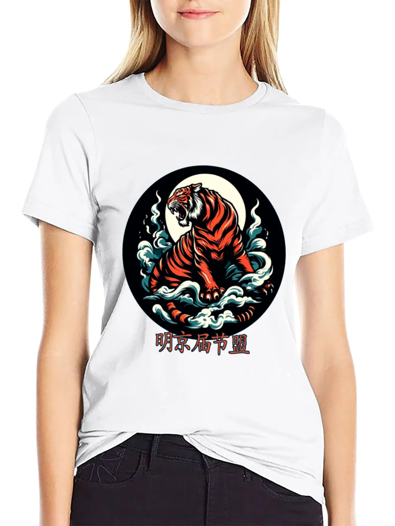 Tiger Timeless Short Sleeve Tee – Comfy And Minimalist Design