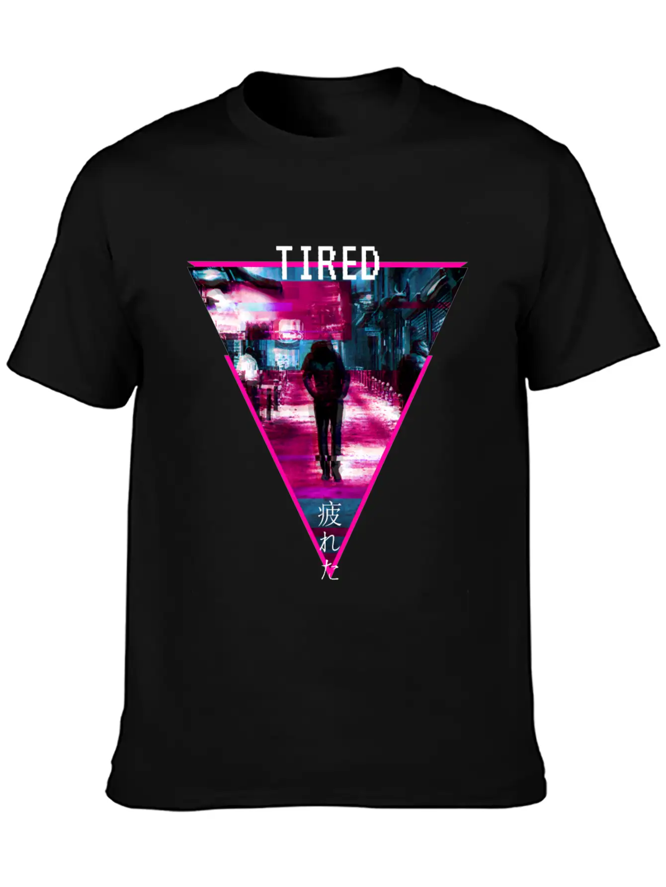 Tired Glitchcore Weirdcore Aesthetic Hyperpop Gift Stylish Everyday T-Shirt – Unisex Basic Cotton Tee